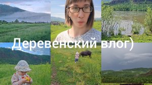 ВИДИО ИЗ ДЕРЕВНИ АНЯ ПЕРВЫЙ РАЗ БЫЛА В ДЕРЕВНИ! БУДНИ МАМЫ