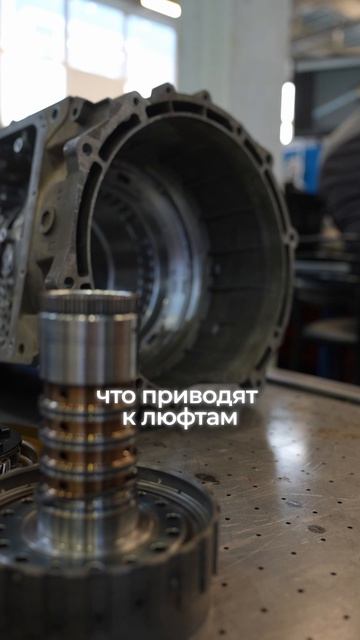 🚗 Владельцы Ford с 10R80, внимание!