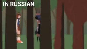 IE DANGEROUS FOREST OF TERROR: EP1 ОПАСНЫЙ ЛЕС УЖАСА: ЭП 1