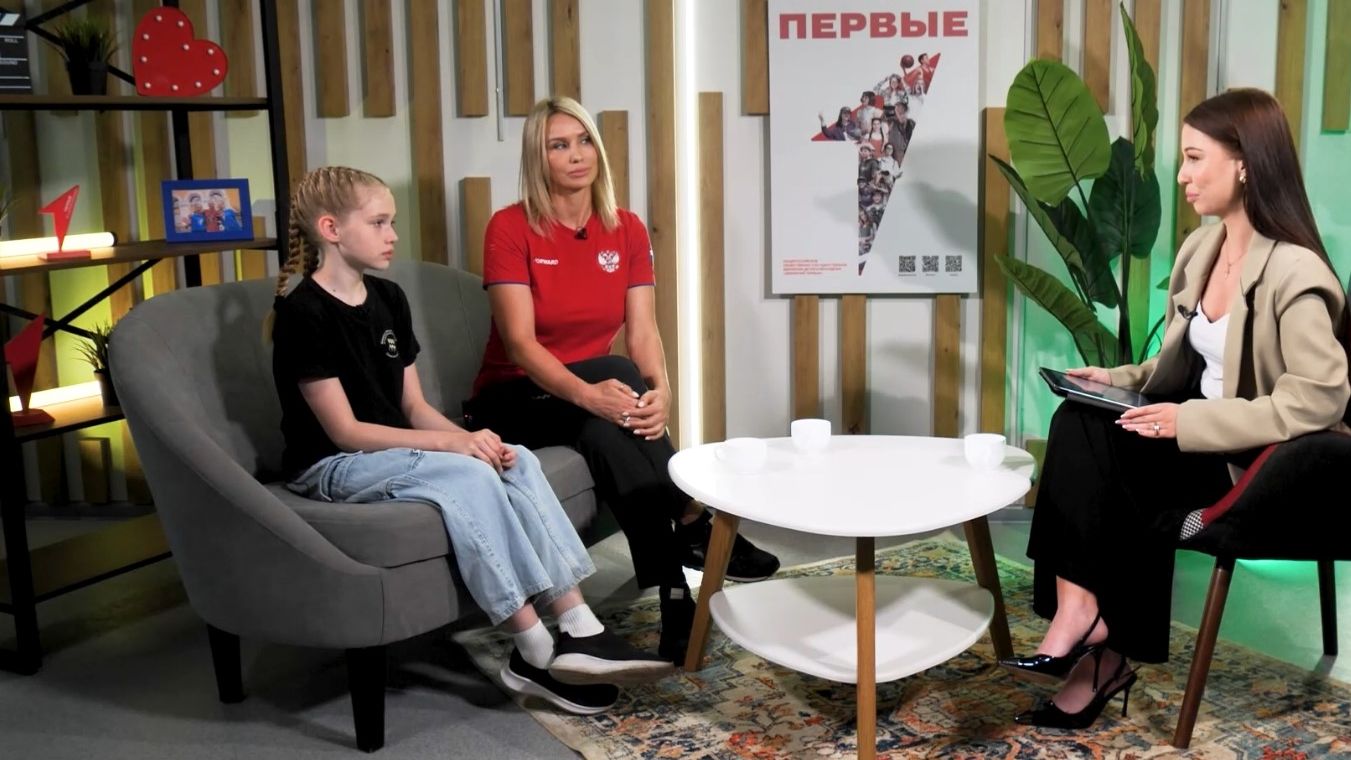 Как ребенку справиться с травлей? ВПервые смотреть онлайн