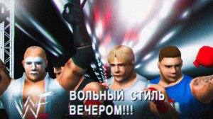 WWE RAW Guy & Manhunt vs Axel & M. Bison