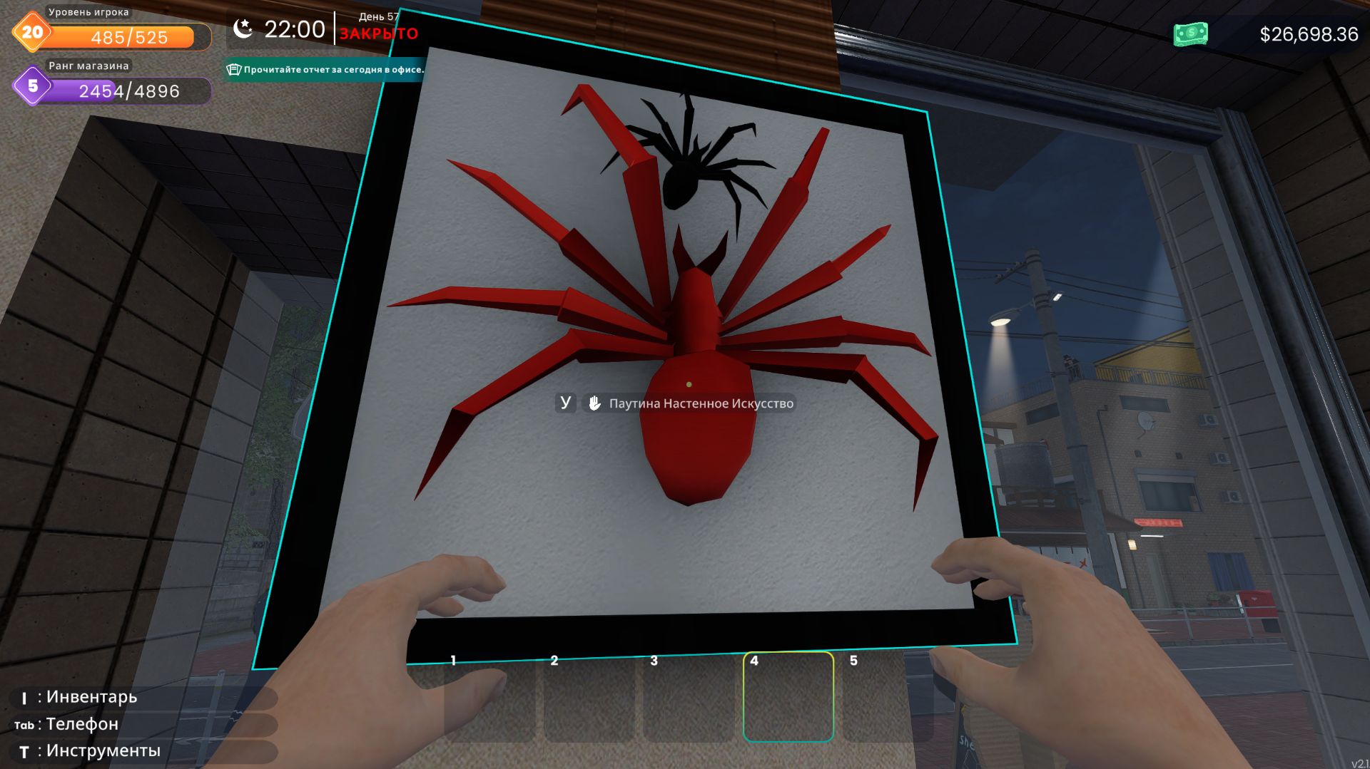 Comic Book Store Simulator # 15. Новые лицензии. смотреть онлайн