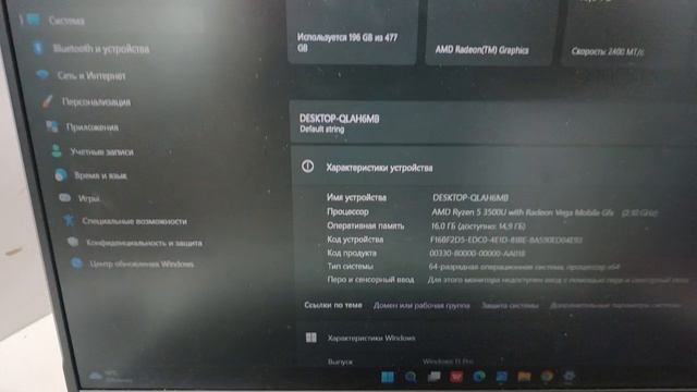 Видео №447514