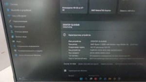 Видео №447514