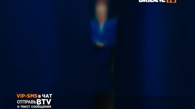 Bridge Tv
