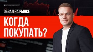 Не покупай дешёвых металлургов, пока не посмотришь это видео.