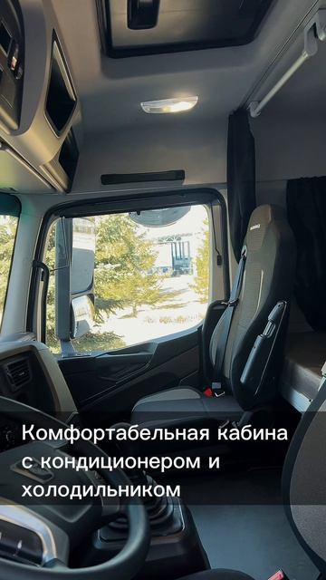 Шасси КАМАЗ-53251  (4х2)
