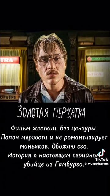 Вторникфильмысериалыкомедииюморновостиприрода