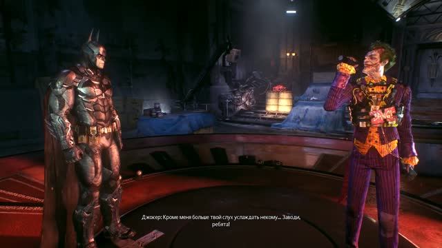 Batman Arkham Knight Джокер Поет Песни Бэтману #25