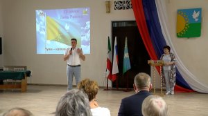 Туим готовится отметить своё 125-летие