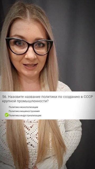 Уроки