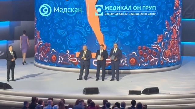 Врачи „Медикал Он Груп“, „Человек года Росатома“ — по итогам 2025 года