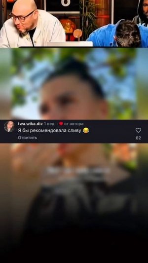 КОММЕНТАРИИ ОТДЕЛЬНЫЙ ВИД ИСКУССТВА🤣😱 Ч. 194