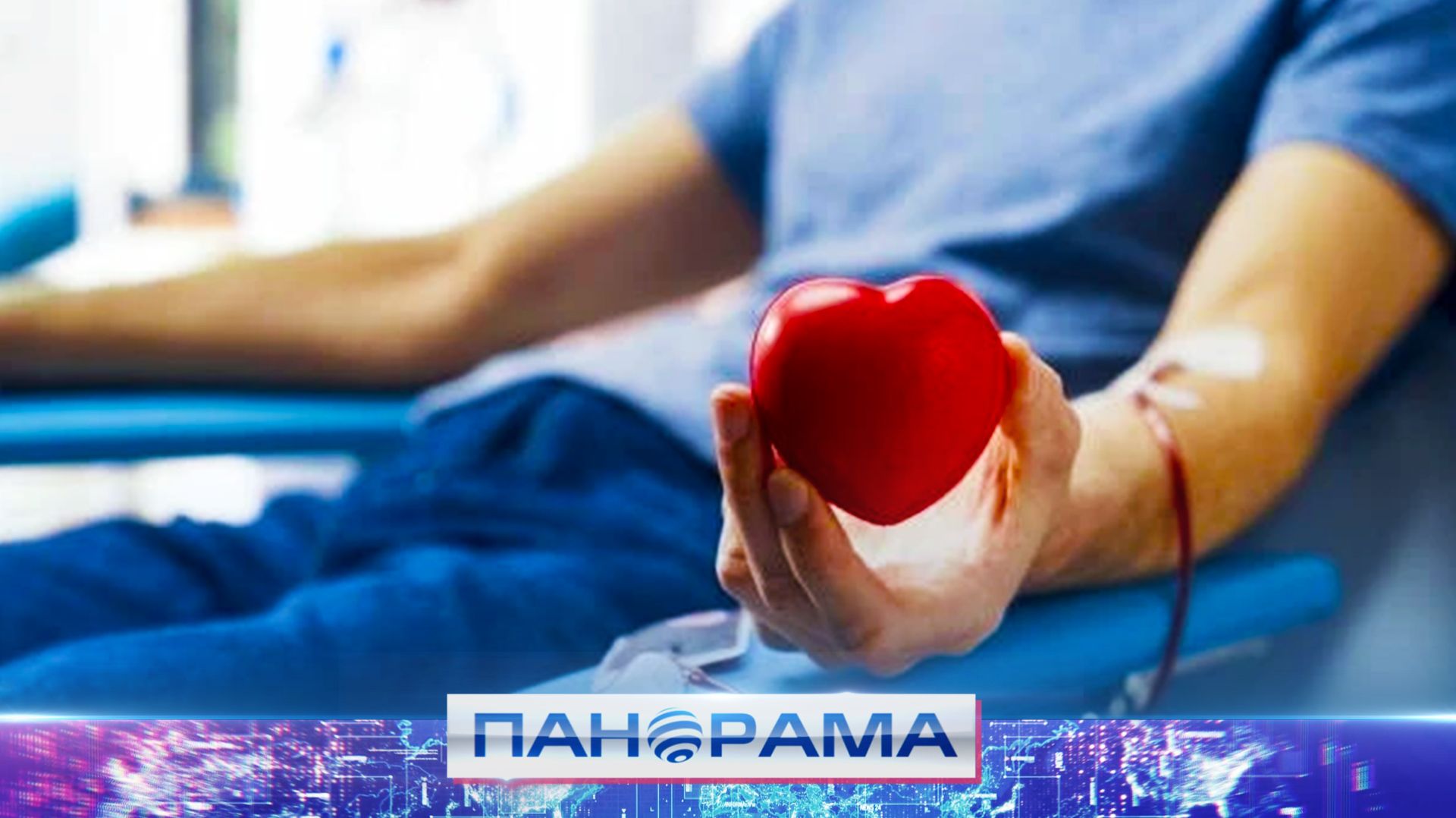 ⚡️ Герои не только на вызовах! Более 30 спасателей ДНР сдали кровь смотреть онлайн