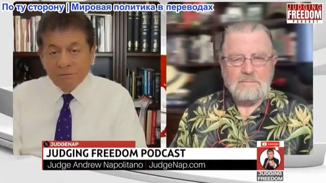 Судья Наполитано - Ларри Джонсон: Разве это подходящий способ вести переговоры? смотреть онлайн