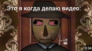 красная шапка аналоговый хоррор rytp (совсем не хоррор)