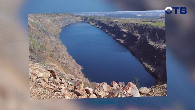 Свердловское утро от 15.06.26