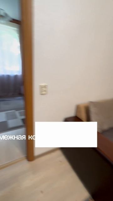 Санкт-Петербург Московский район