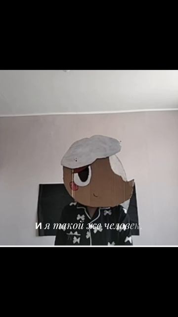 всем привет?