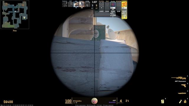 Counter-strike 2 Я АЛЬФА(3)