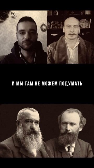Как запомнить, кто Моне, а кто Мане?