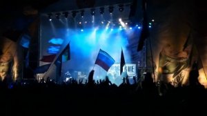 группа Виктор