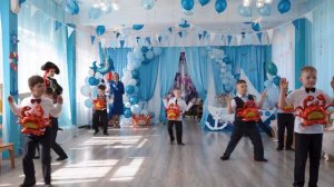 Выпускной гр .«Солнышко», д/c №94, 2026 год