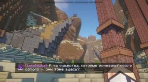 Лололошка серия 55