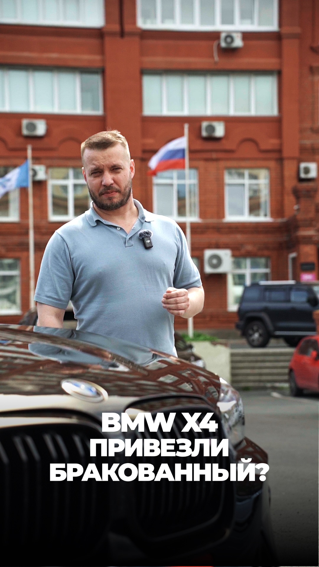  ОБЗОР BMW X4  кроссовер который сочетает комфорт и спортивный характер