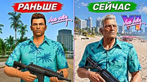 Полная история жизни Томми Версетти  — он будет в GTA 6?