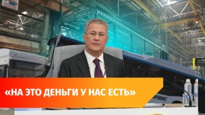 Дороги, БПЛА и туризм. Главное с оперативки Хабирова