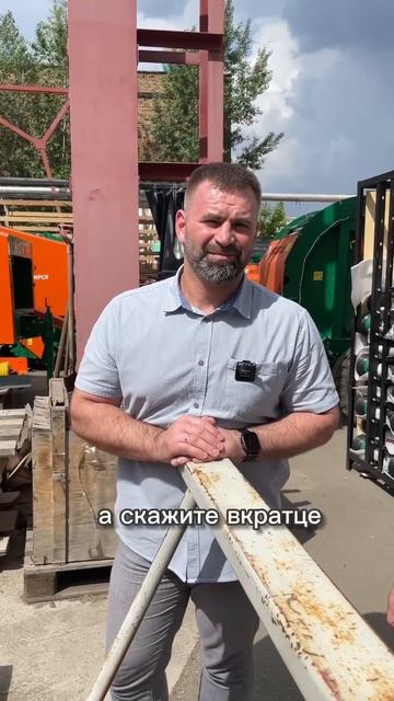 Что нового в жатках НАШ в сезоне 2026?