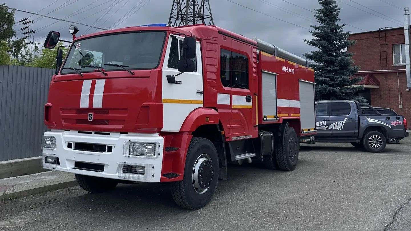 Автоцистерна пожарная АЦ-5,0-70 на шасси КАМАЗ 53605