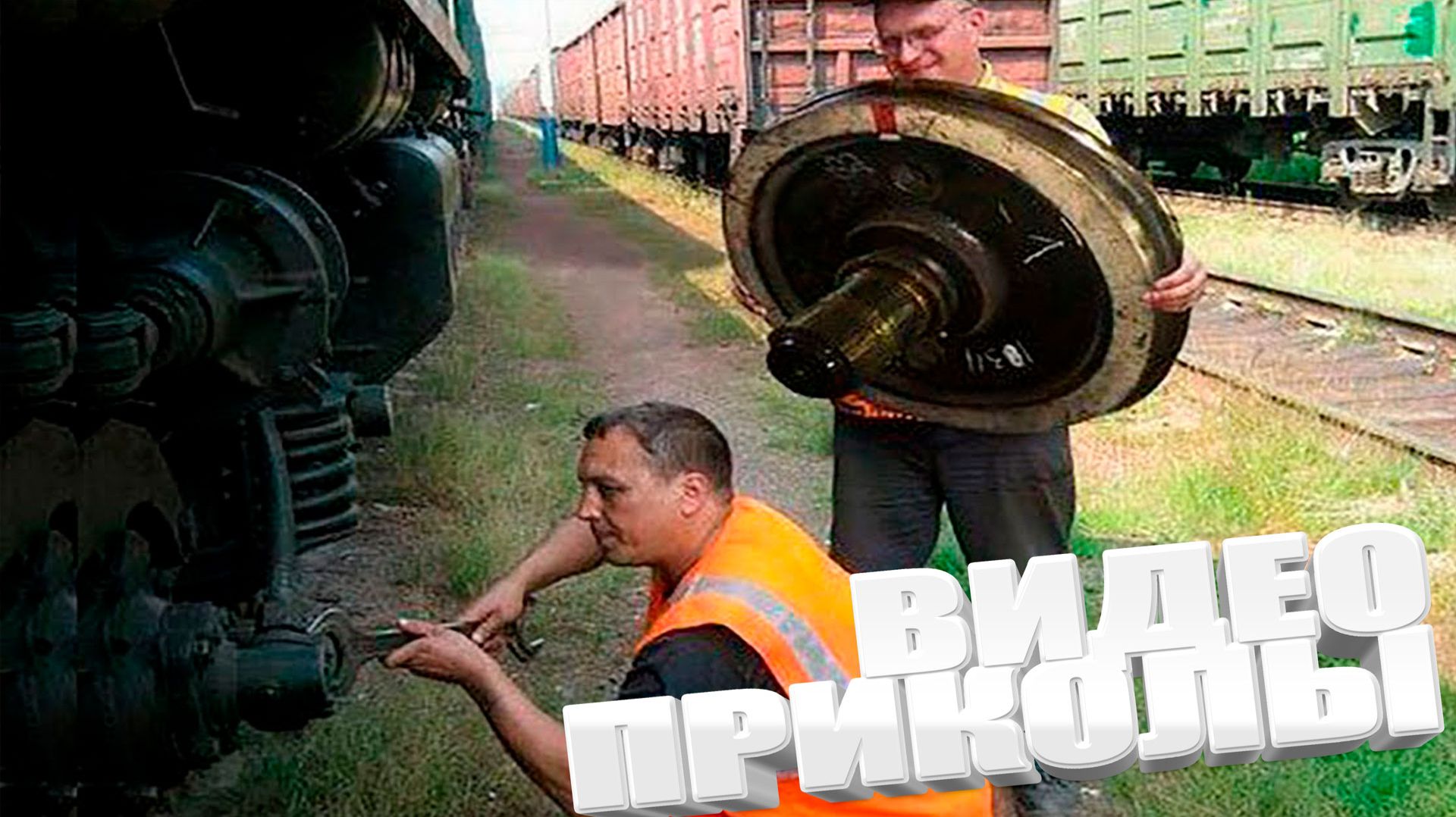 САМЫЕ СМЕШНЫЕ ВИДЕОПРИКОЛЫ ✅ ТОП ПРИКОЛОВ — ЭТО РЕАЛЬНО СМЕШНО 😆