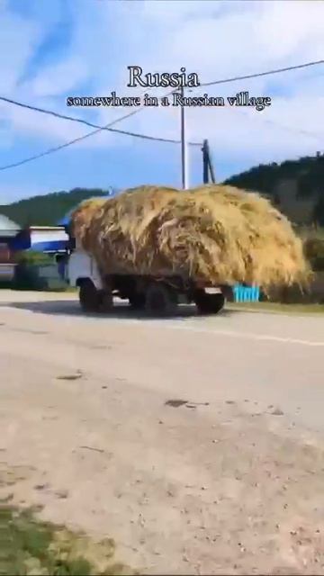 Ностальгия