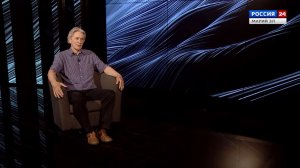 «Время и смыслы». Бифуркация