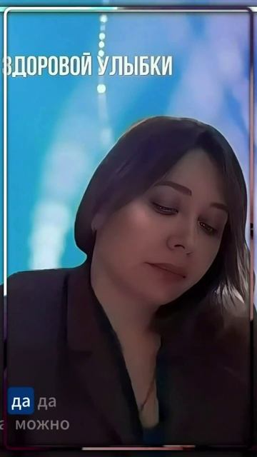 Как перестраховка в стоматологии влияет на стоимость лечения