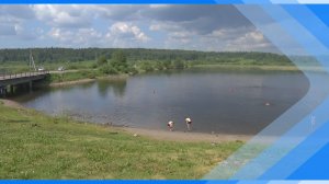 15.06.2026  Купальный сезон официально открыт
