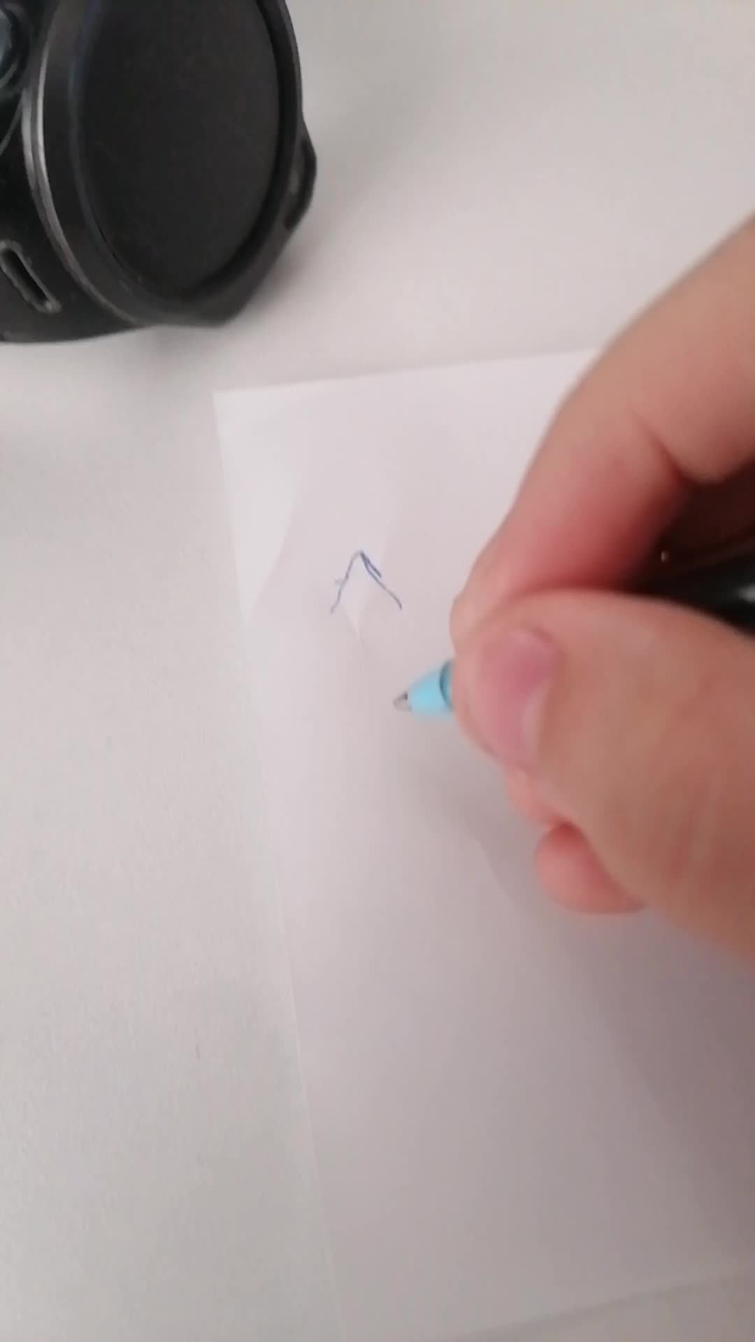 Про ращески