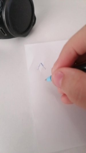 Про ращески