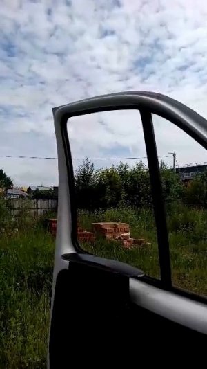 привет