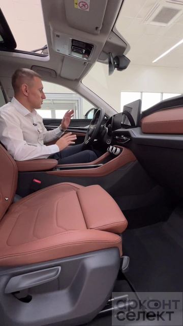 Skoda Kodiaq. 2025г