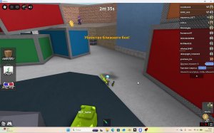 roblox in mm2
