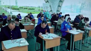 В Москве подводят итоги масштабной патриотической акции «Диктант Победы».