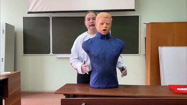 Инородное тело