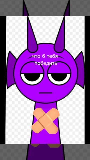 месть тиши 2 сезон 4 серия