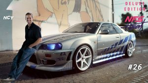 Need for Speed Heat ► Прохождение ►  Две ЛЕГЕНДЫ в одной серии💞