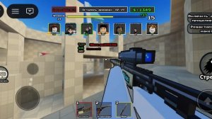 играю в roblox