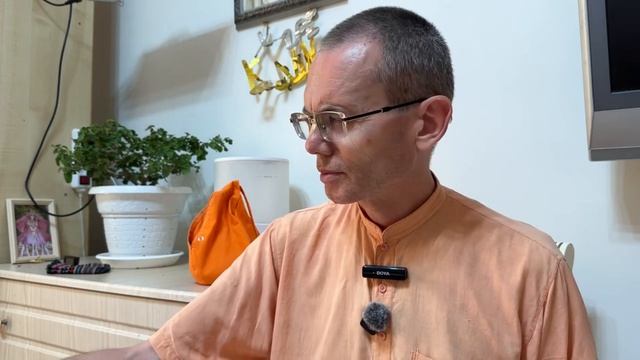 Пурушоттама-йога ч.2 _ Е.М. Васушрештха прабху_ Геленджик 11.06.2026
