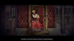 Игрульки